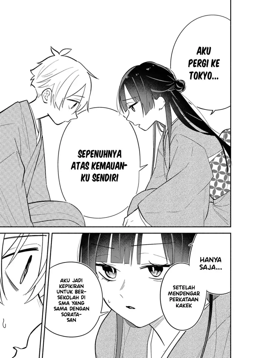 Boku no Ikezuna Konyakusha Chapter 20 Gambar 26