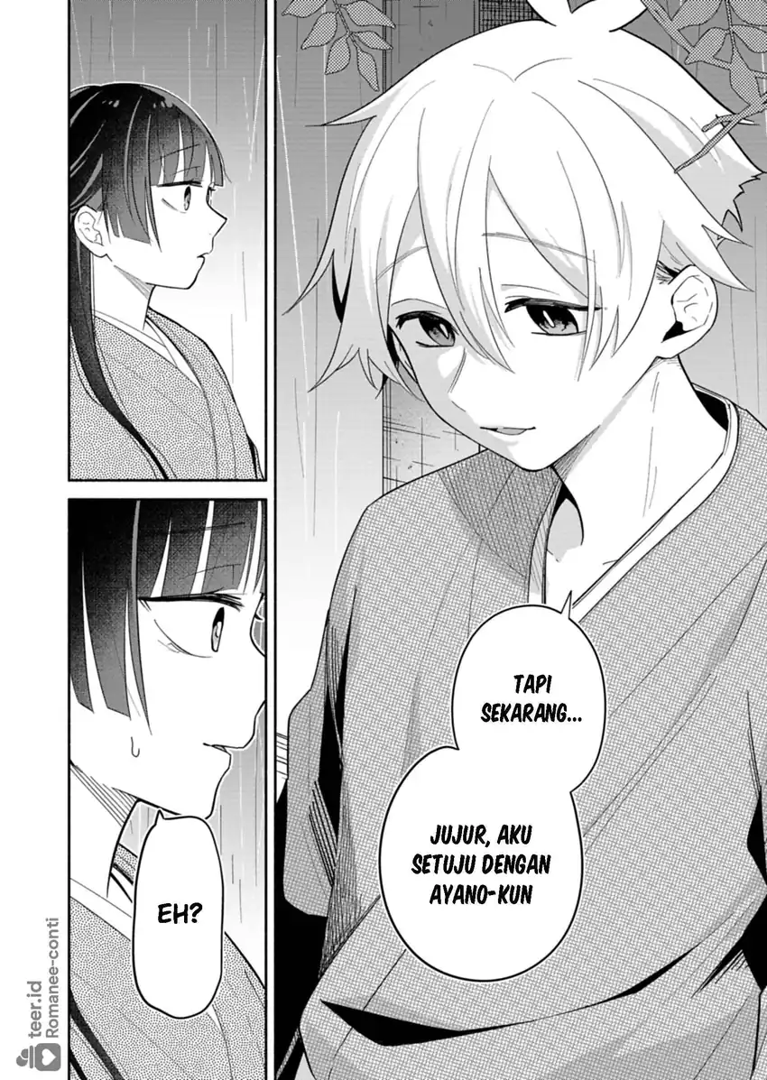 Boku no Ikezuna Konyakusha Chapter 20 Gambar 29