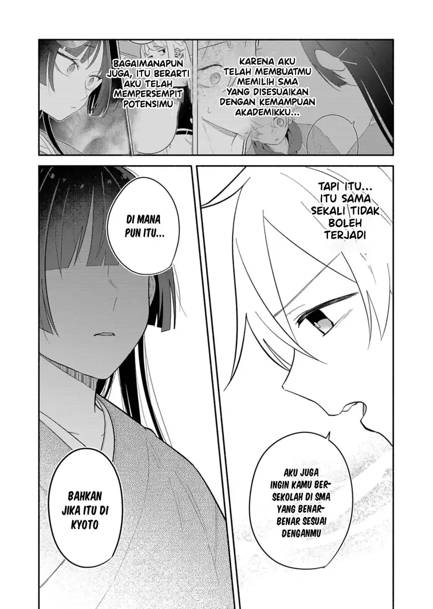 Boku no Ikezuna Konyakusha Chapter 20 Gambar 30