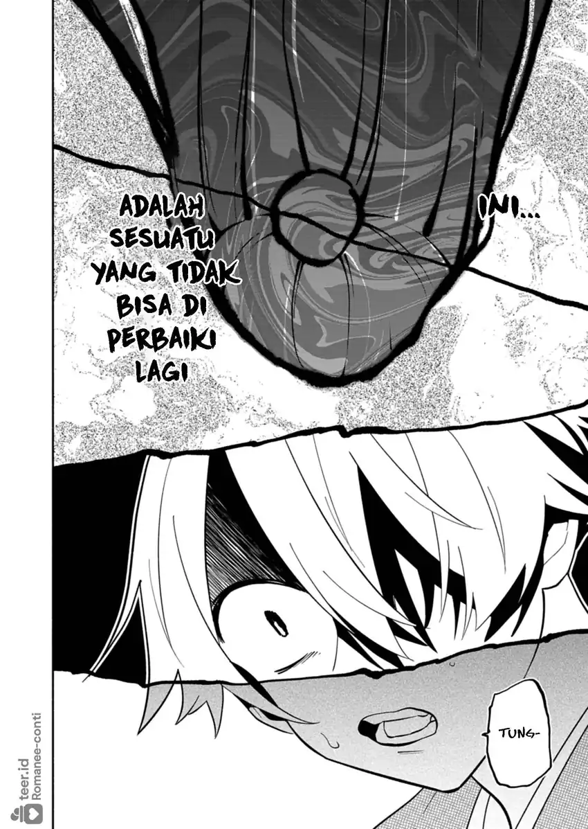 Boku no Ikezuna Konyakusha Chapter 20 Gambar 35