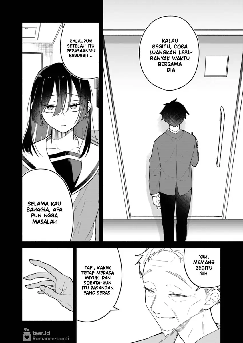 Boku no Ikezuna Konyakusha Chapter 20 Gambar 5