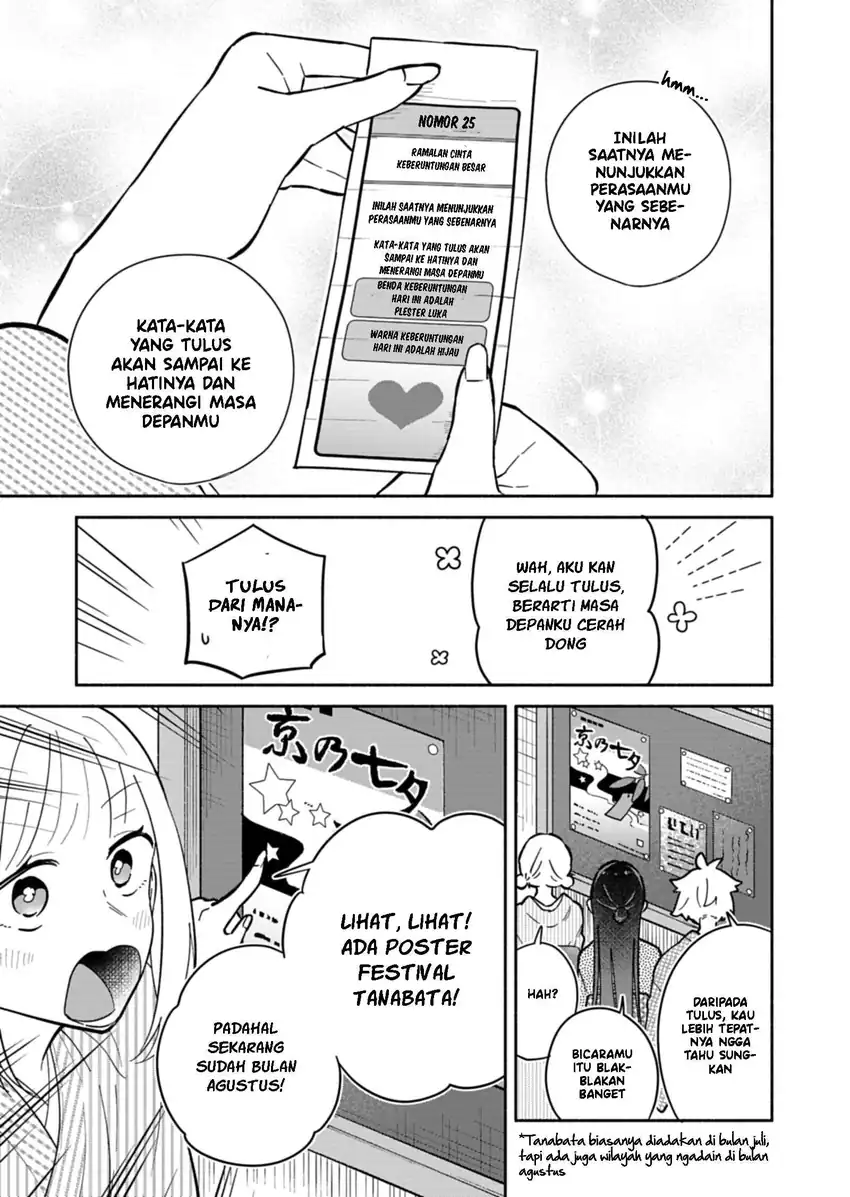 Boku no Ikezuna Konyakusha Chapter 20 Gambar 8