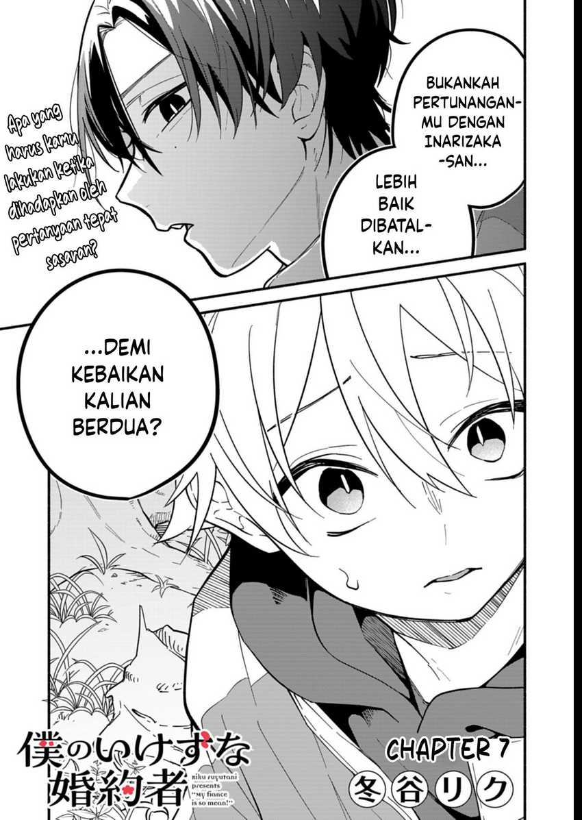 Baca Komik Boku no Ikezuna Konyakusha Chapter 7 Gambar 1
