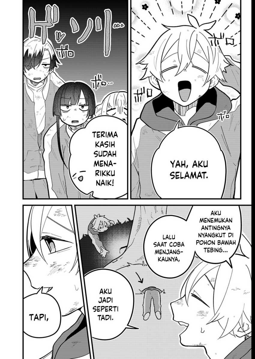 Boku no Ikezuna Konyakusha Chapter 7 Gambar 14