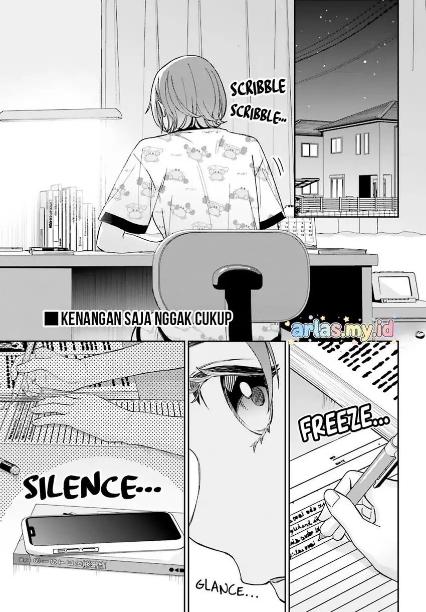 Boku no Kanojo wa Dekkawaii Chapter 11 Gambar 13