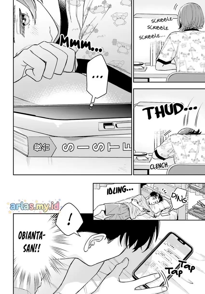 Boku no Kanojo wa Dekkawaii Chapter 11 Gambar 14