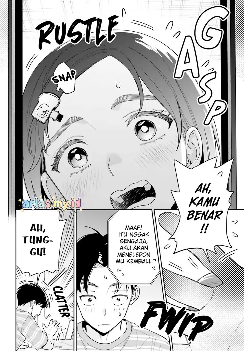 Boku no Kanojo wa Dekkawaii Chapter 11 Gambar 16