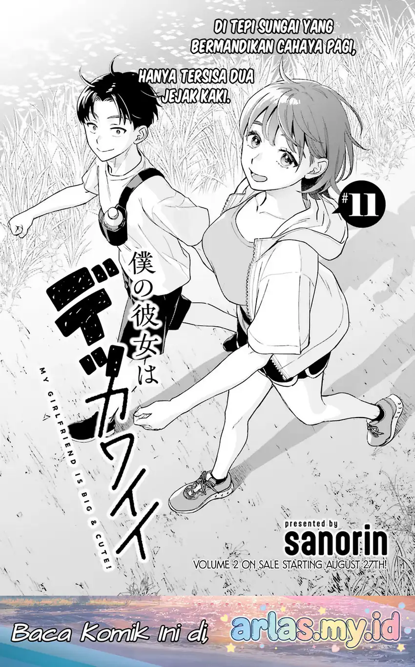 Boku no Kanojo wa Dekkawaii Chapter 11 Gambar 3