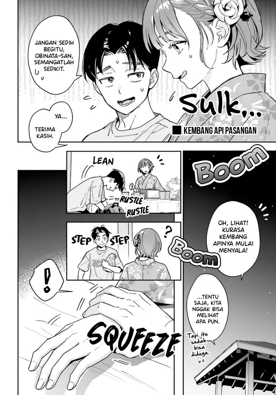 Boku no Kanojo wa Dekkawaii Chapter 12 Gambar 19