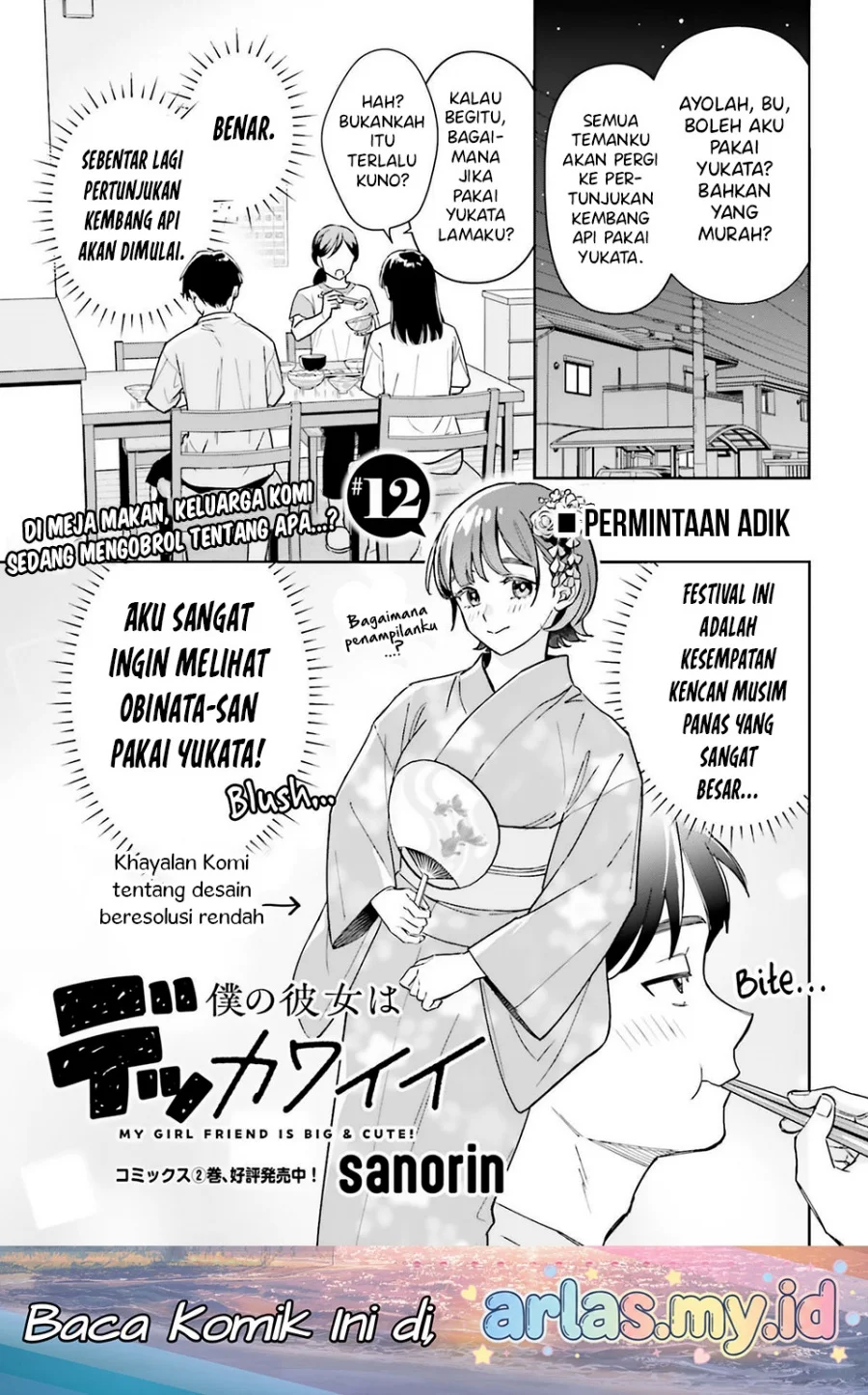 Manga Boku no Kanojo wa Dekkawaii Chapter 12 gambar 2