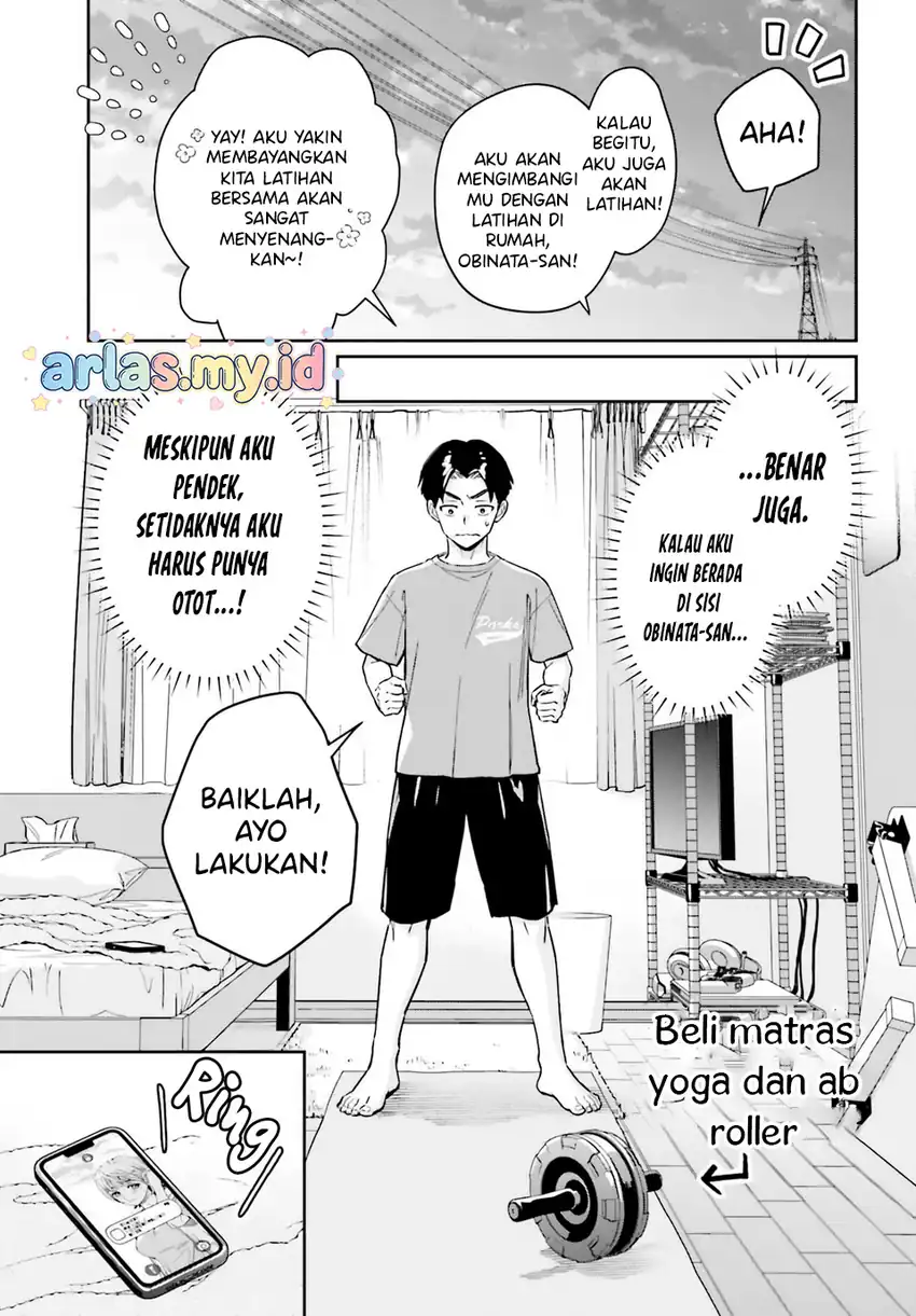 Boku no Kanojo wa Dekkawaii Chapter 13 Gambar 16