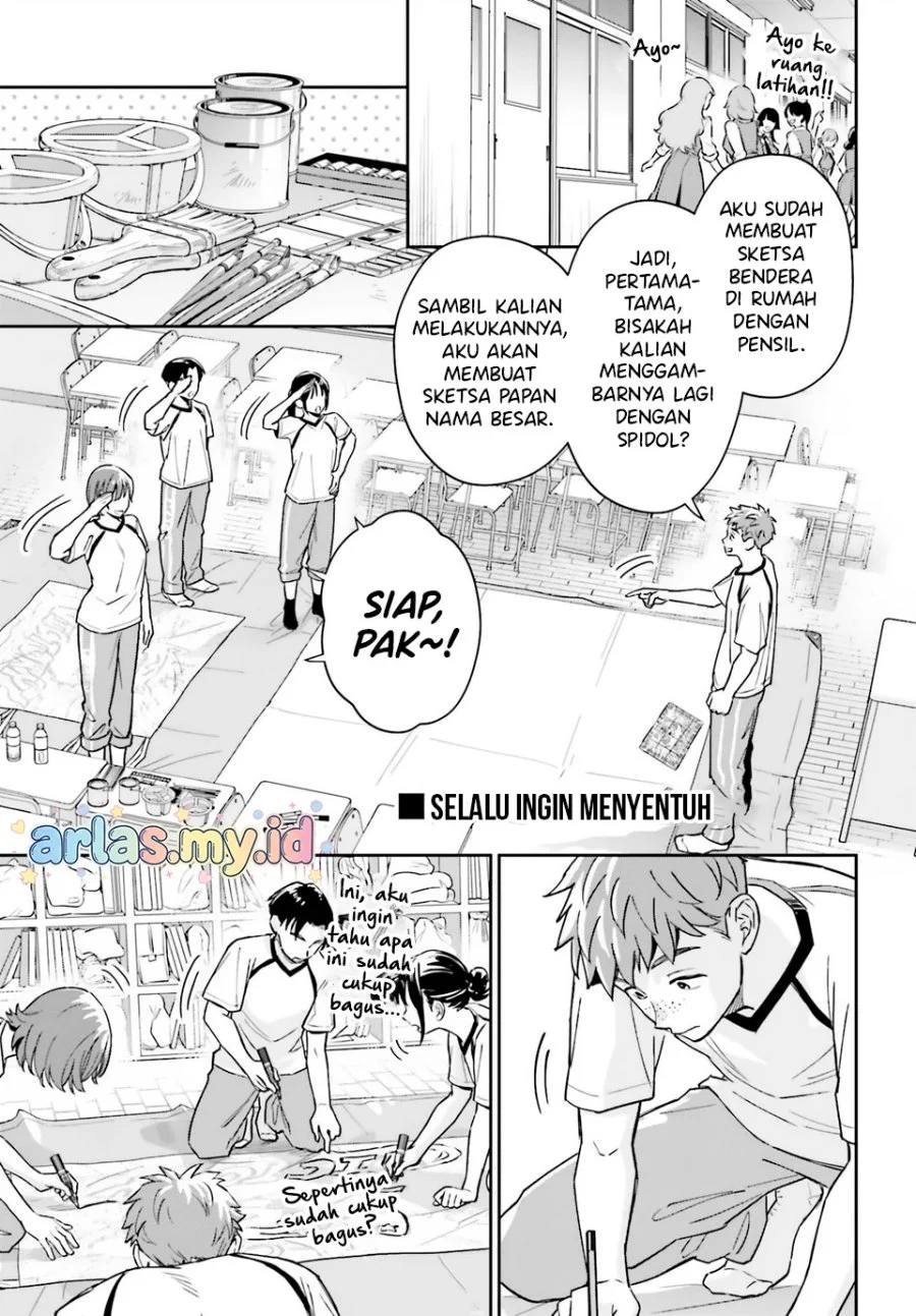 Boku no Kanojo wa Dekkawaii Chapter 14 Gambar 22