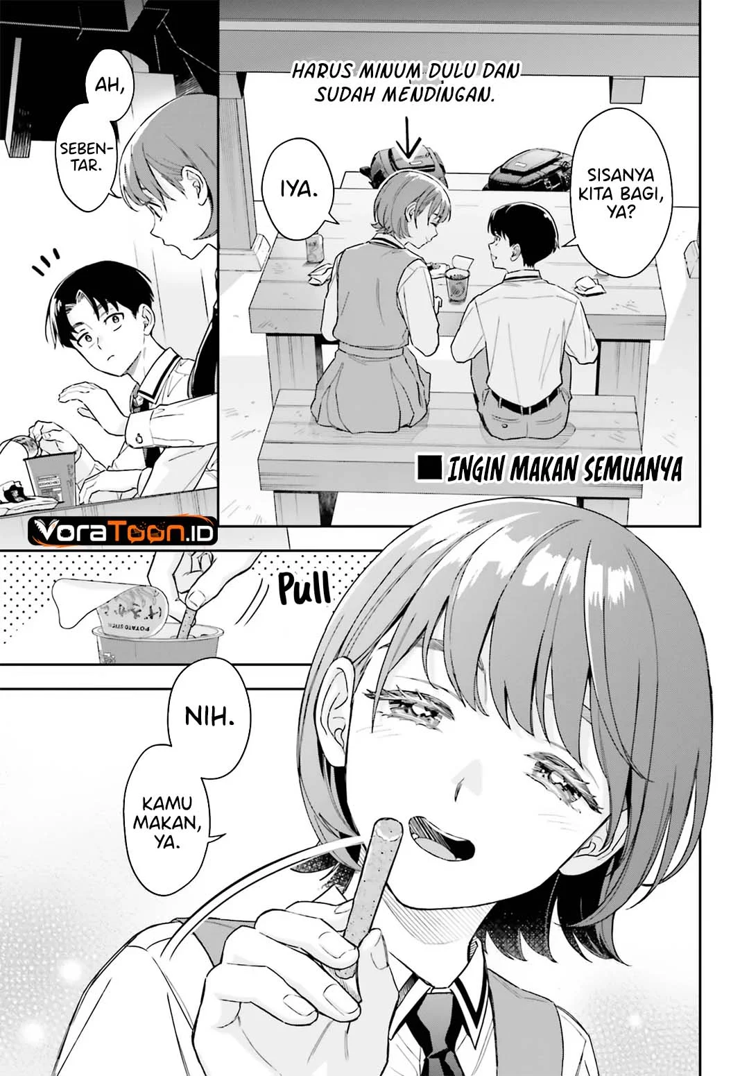 Boku no Kanojo wa Dekkawaii Chapter 17 Gambar 12