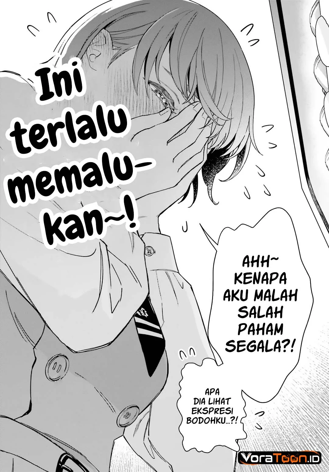 Boku no Kanojo wa Dekkawaii Chapter 17 Gambar 21