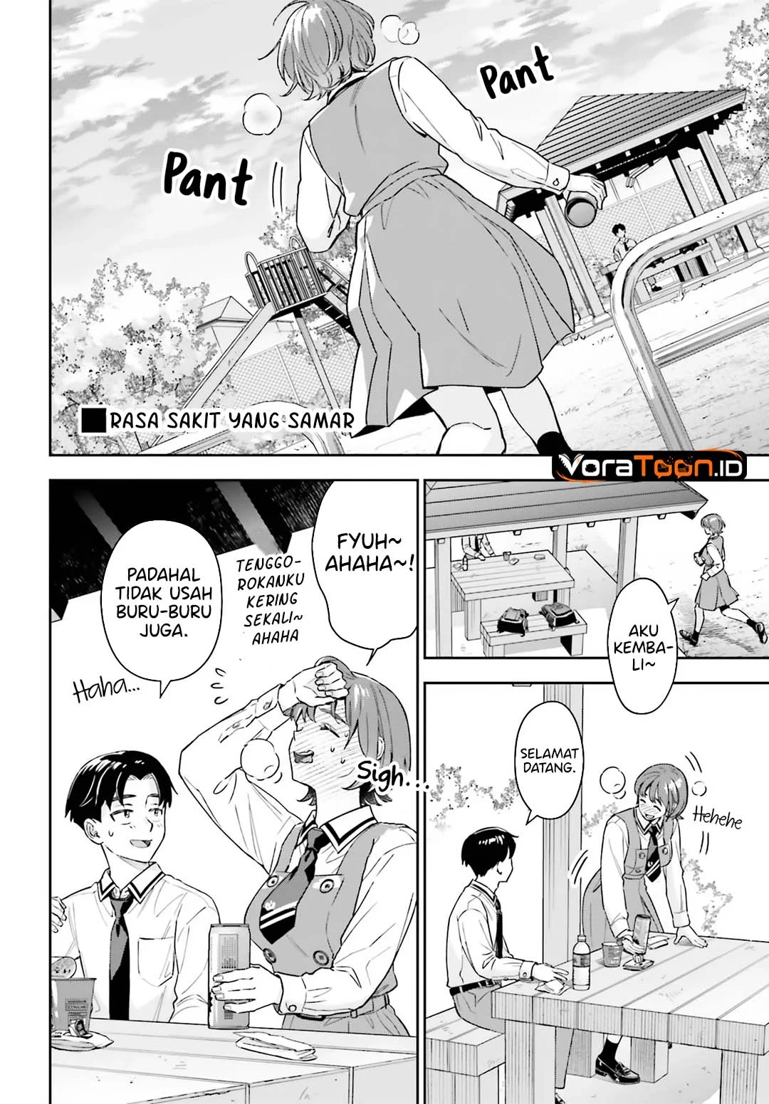 Boku no Kanojo wa Dekkawaii Chapter 17 Gambar 23