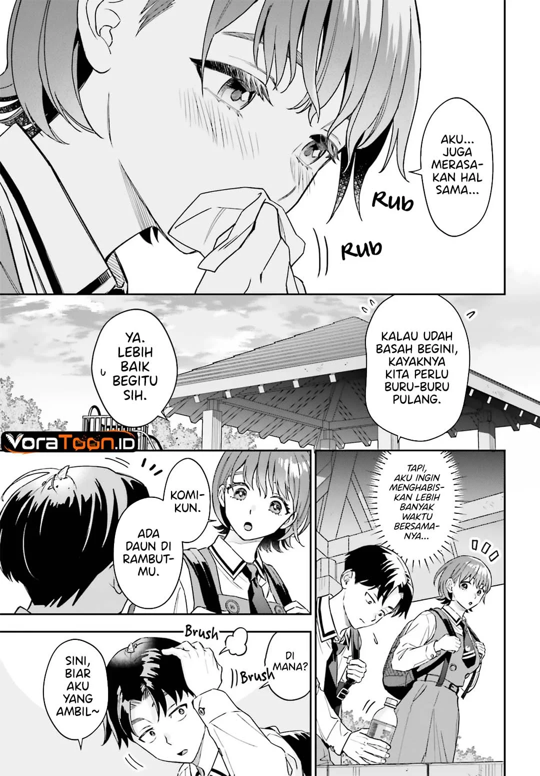 Boku no Kanojo wa Dekkawaii Chapter 17 Gambar 26