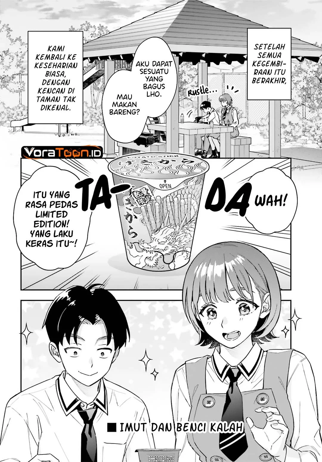 Boku no Kanojo wa Dekkawaii Chapter 17 Gambar 3