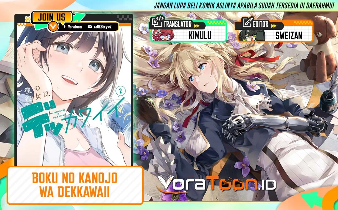 Komik Boku no Kanojo wa Dekkawaii Chapter 18 gambar 1