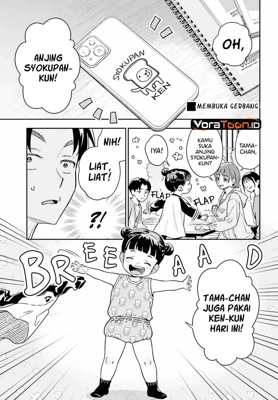 Boku no Kanojo wa Dekkawaii Chapter 18 Gambar 16