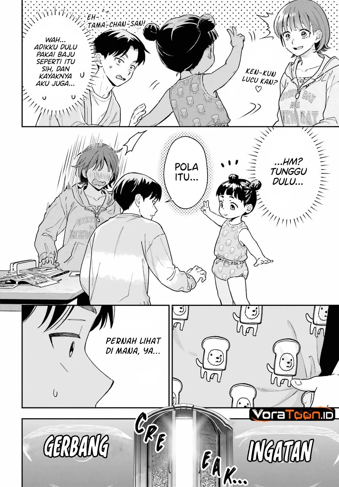 Boku no Kanojo wa Dekkawaii Chapter 18 Gambar 17