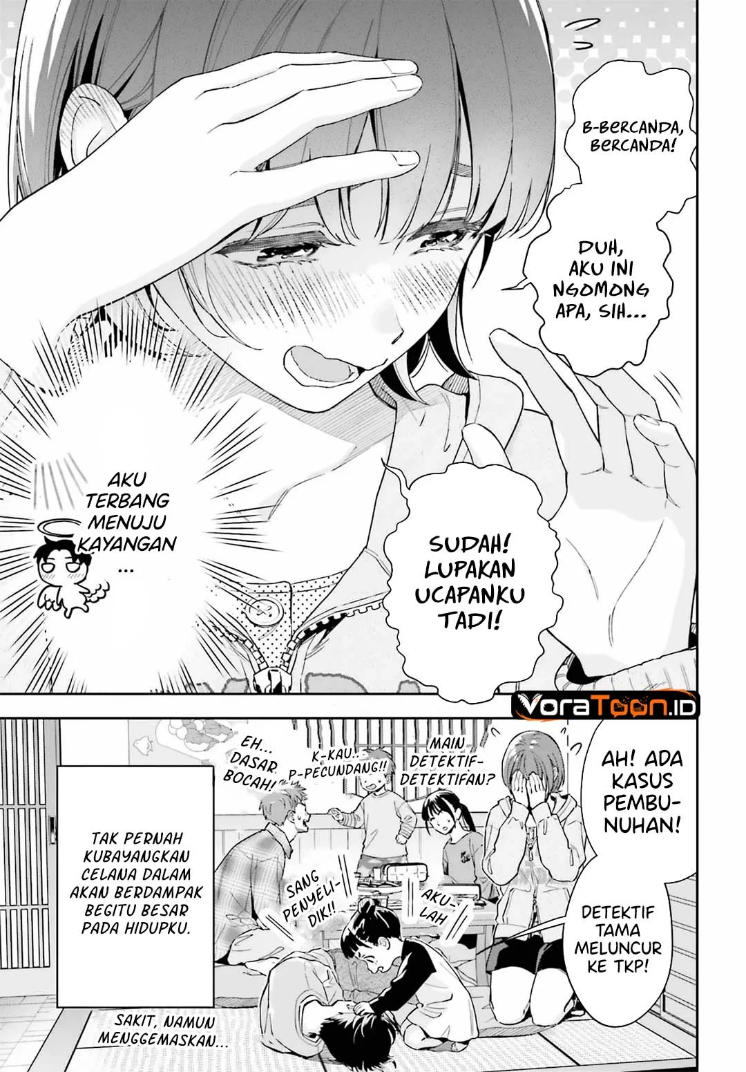 Boku no Kanojo wa Dekkawaii Chapter 18 Gambar 22