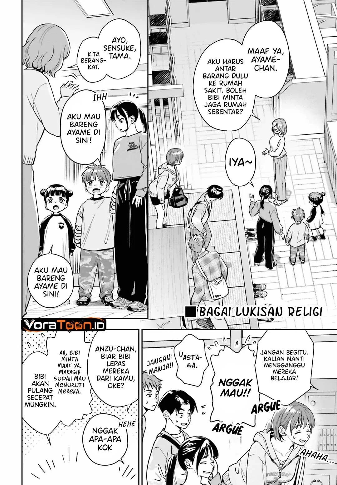 Boku no Kanojo wa Dekkawaii Chapter 18 Gambar 9