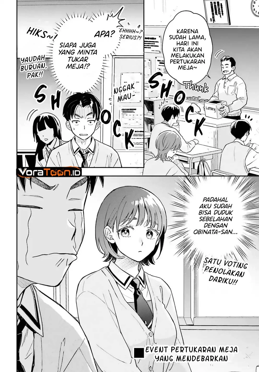 Boku no Kanojo wa Dekkawaii Chapter 19 Gambar 3