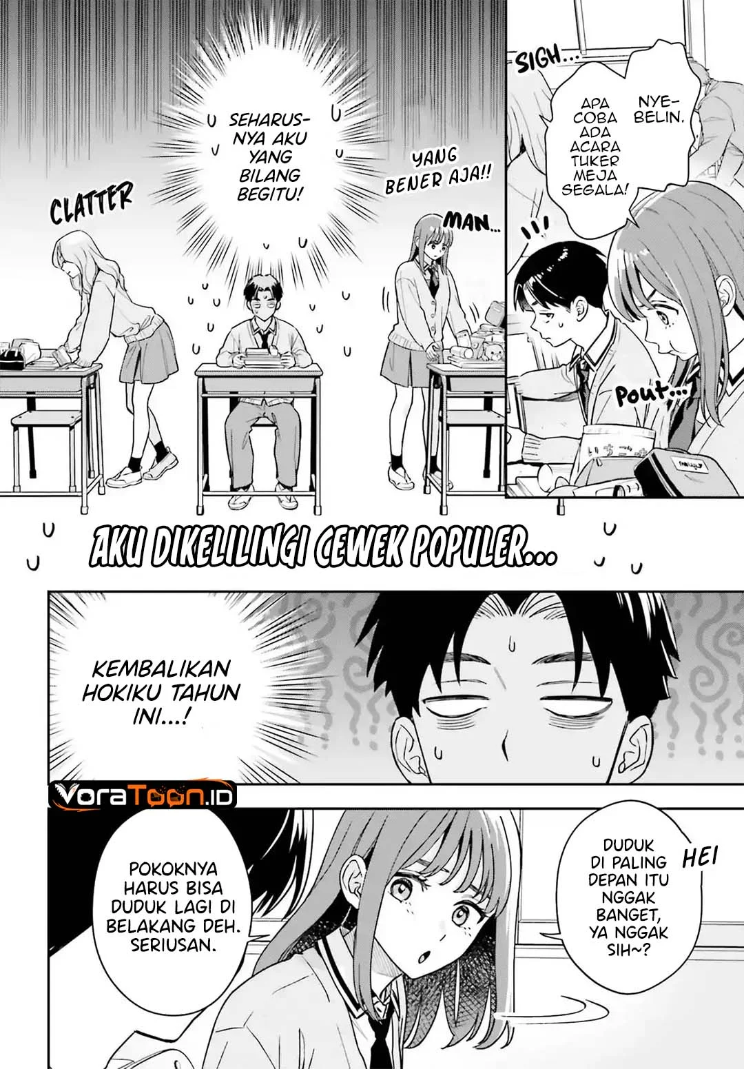 Boku no Kanojo wa Dekkawaii Chapter 19 Gambar 5