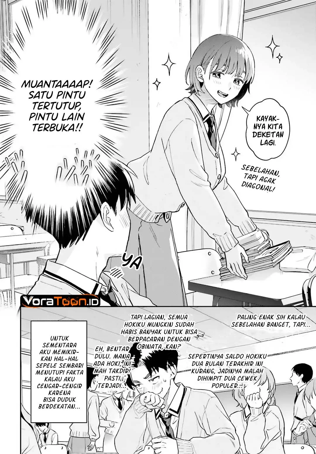 Boku no Kanojo wa Dekkawaii Chapter 19 Gambar 7