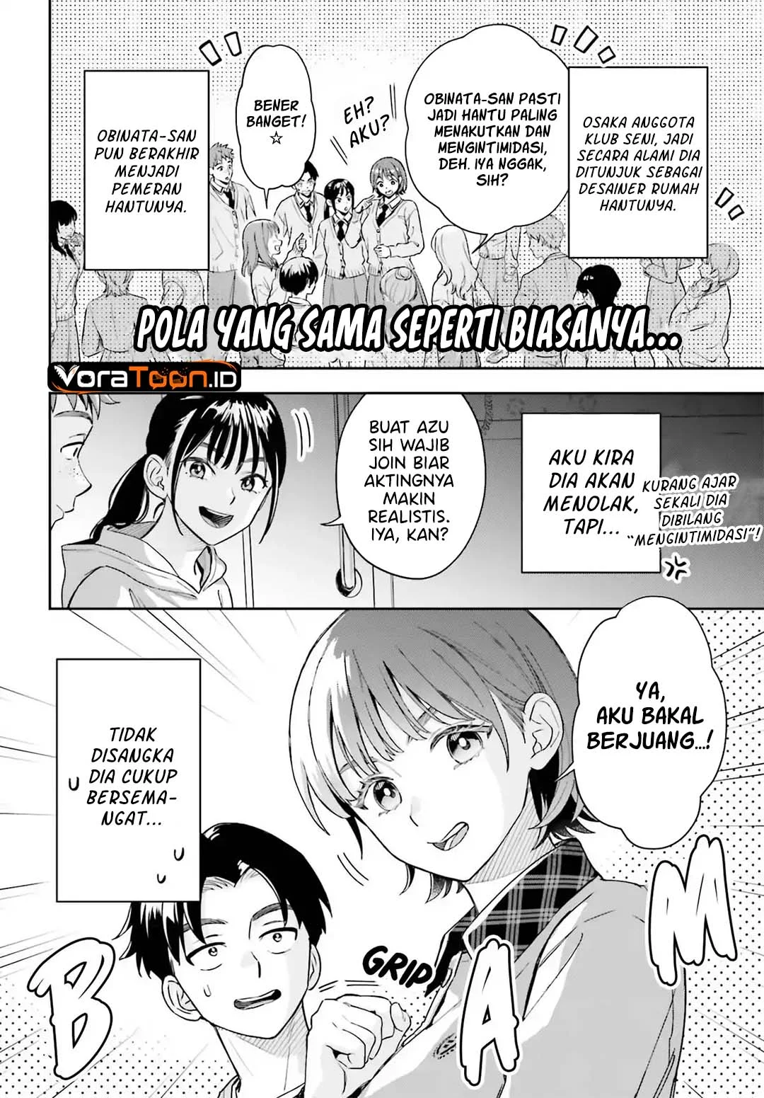 Boku no Kanojo wa Dekkawaii Chapter 19 Gambar 9