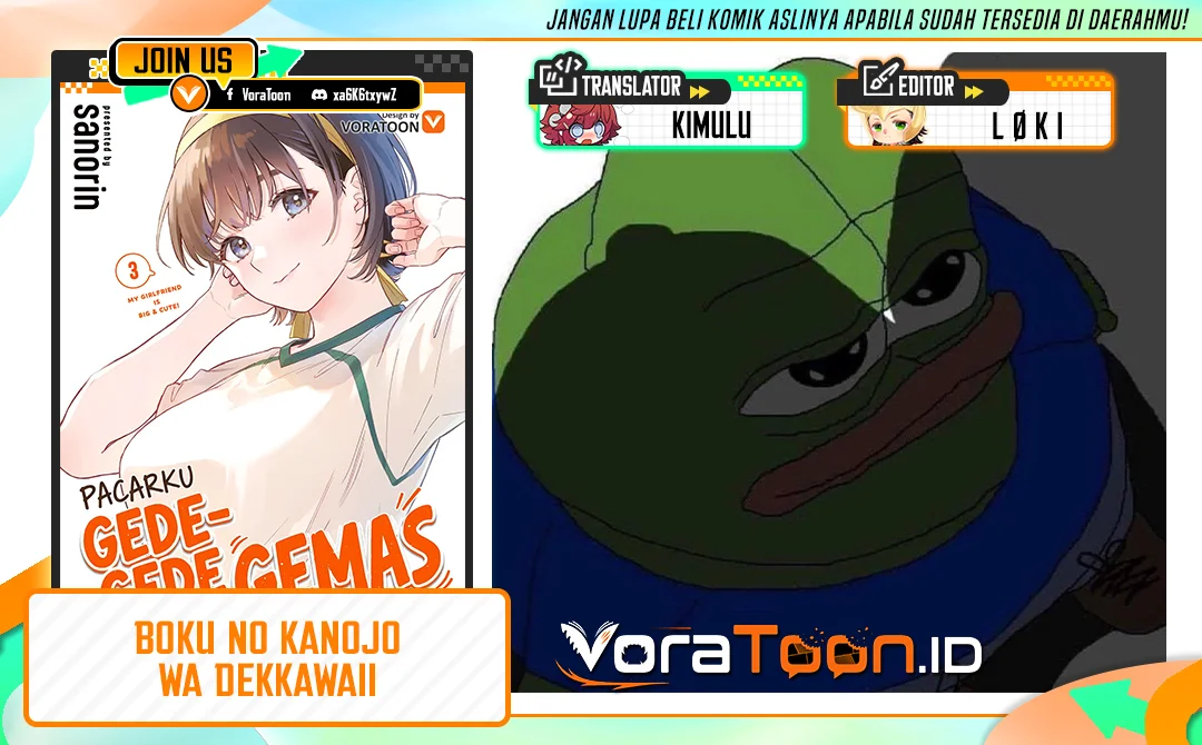 Komik Boku no Kanojo wa Dekkawaii Chapter 20 gambar 1