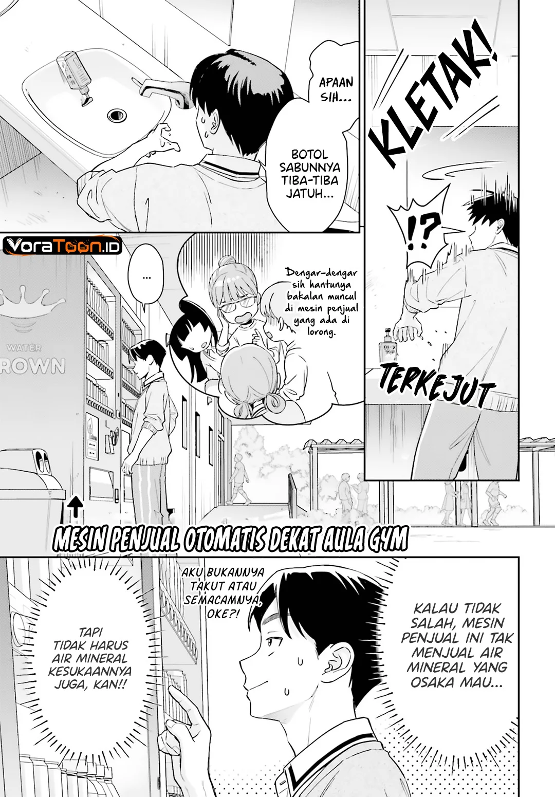Boku no Kanojo wa Dekkawaii Chapter 20 Gambar 10