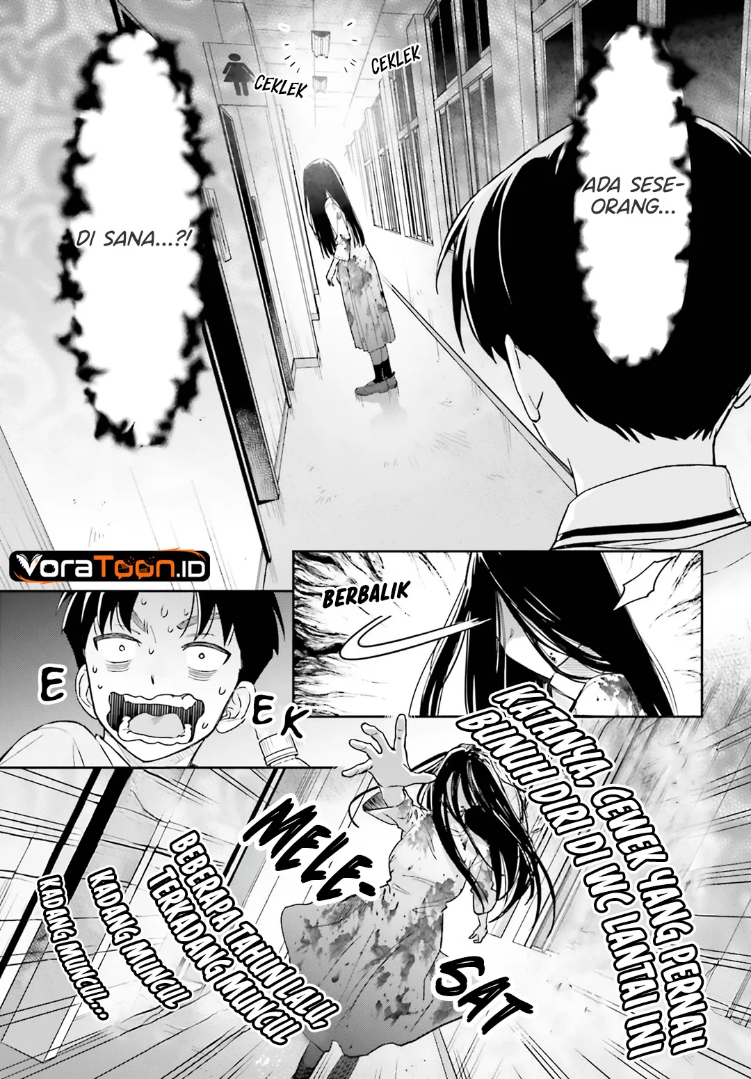 Boku no Kanojo wa Dekkawaii Chapter 20 Gambar 12