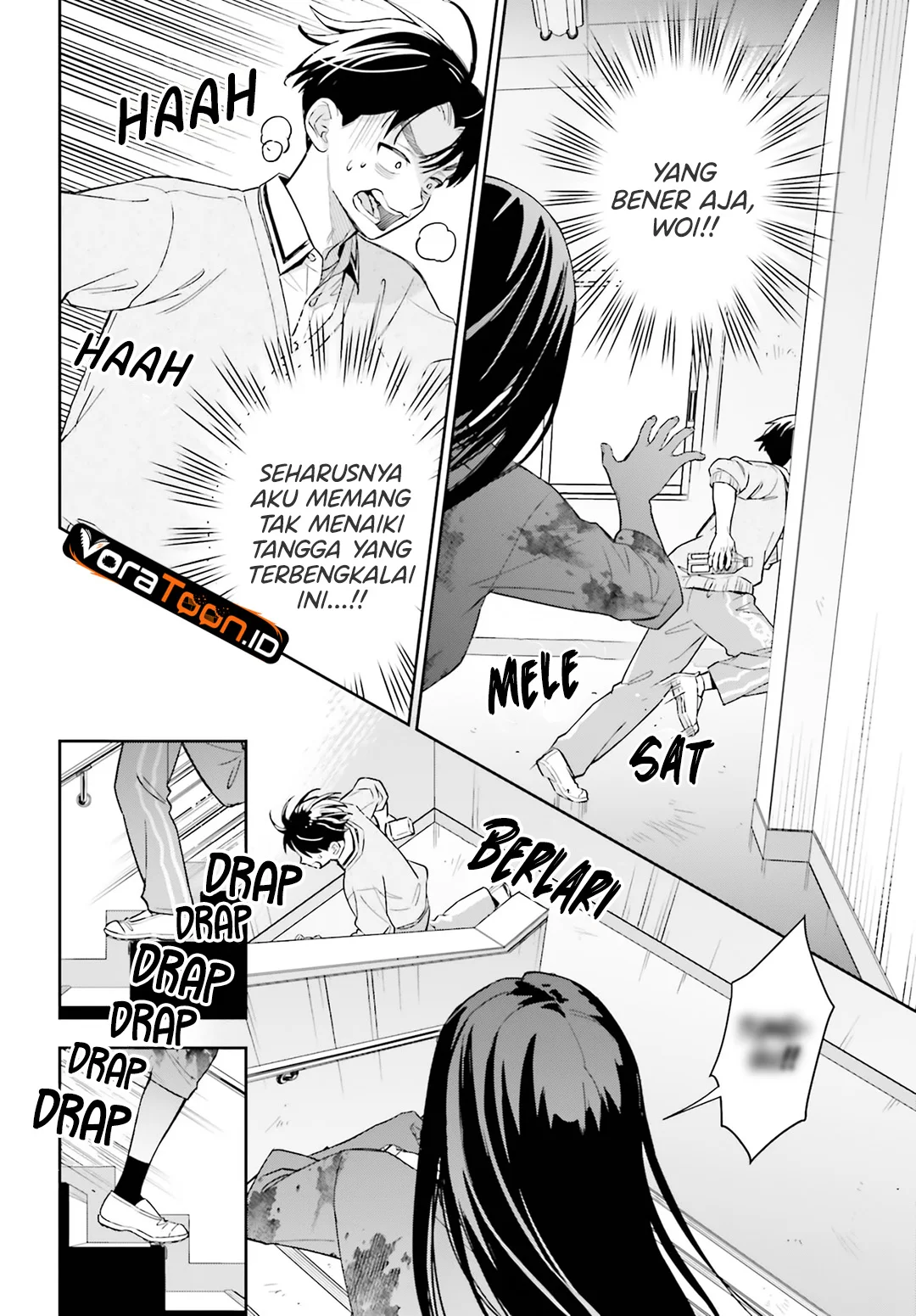 Boku no Kanojo wa Dekkawaii Chapter 20 Gambar 13