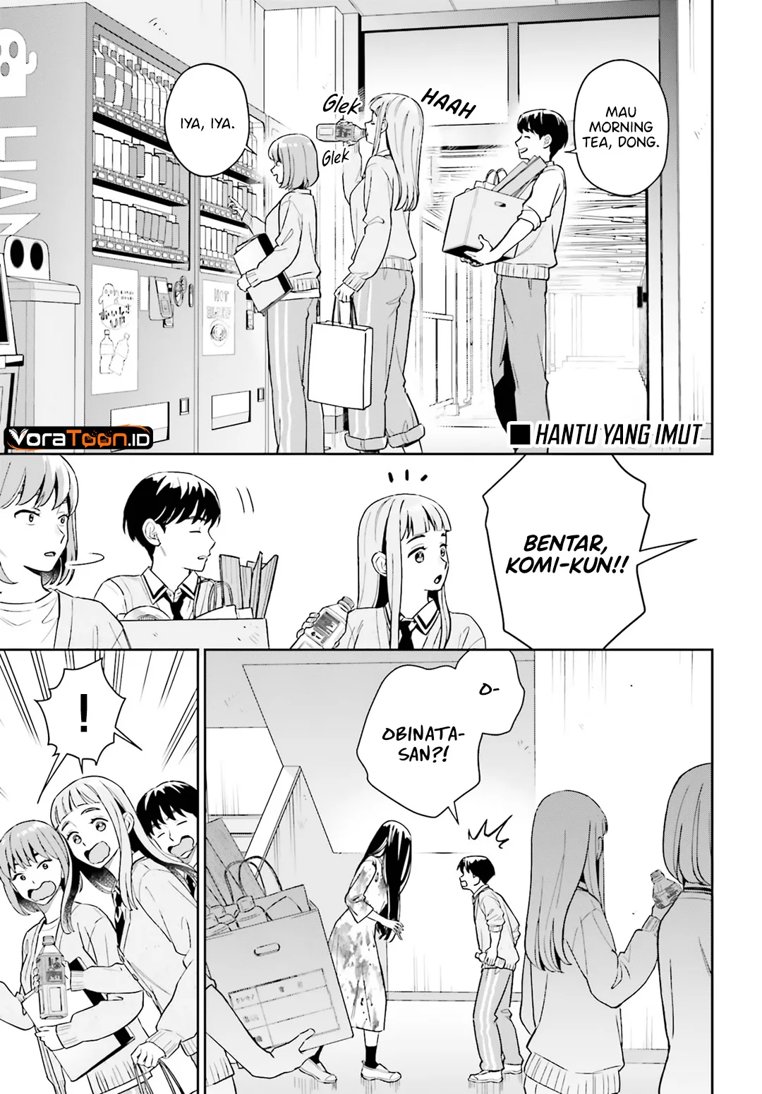 Boku no Kanojo wa Dekkawaii Chapter 20 Gambar 16