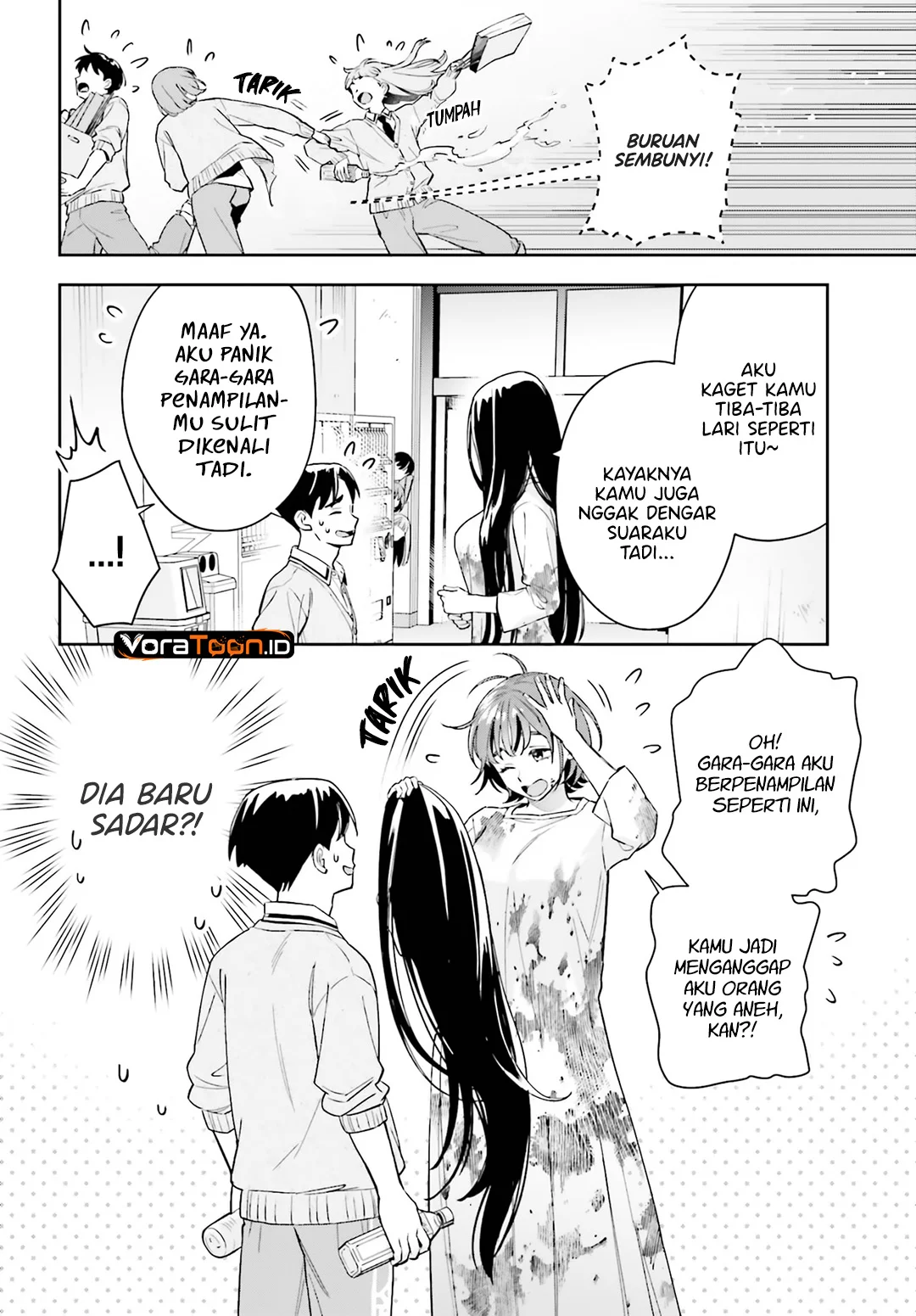 Boku no Kanojo wa Dekkawaii Chapter 20 Gambar 17