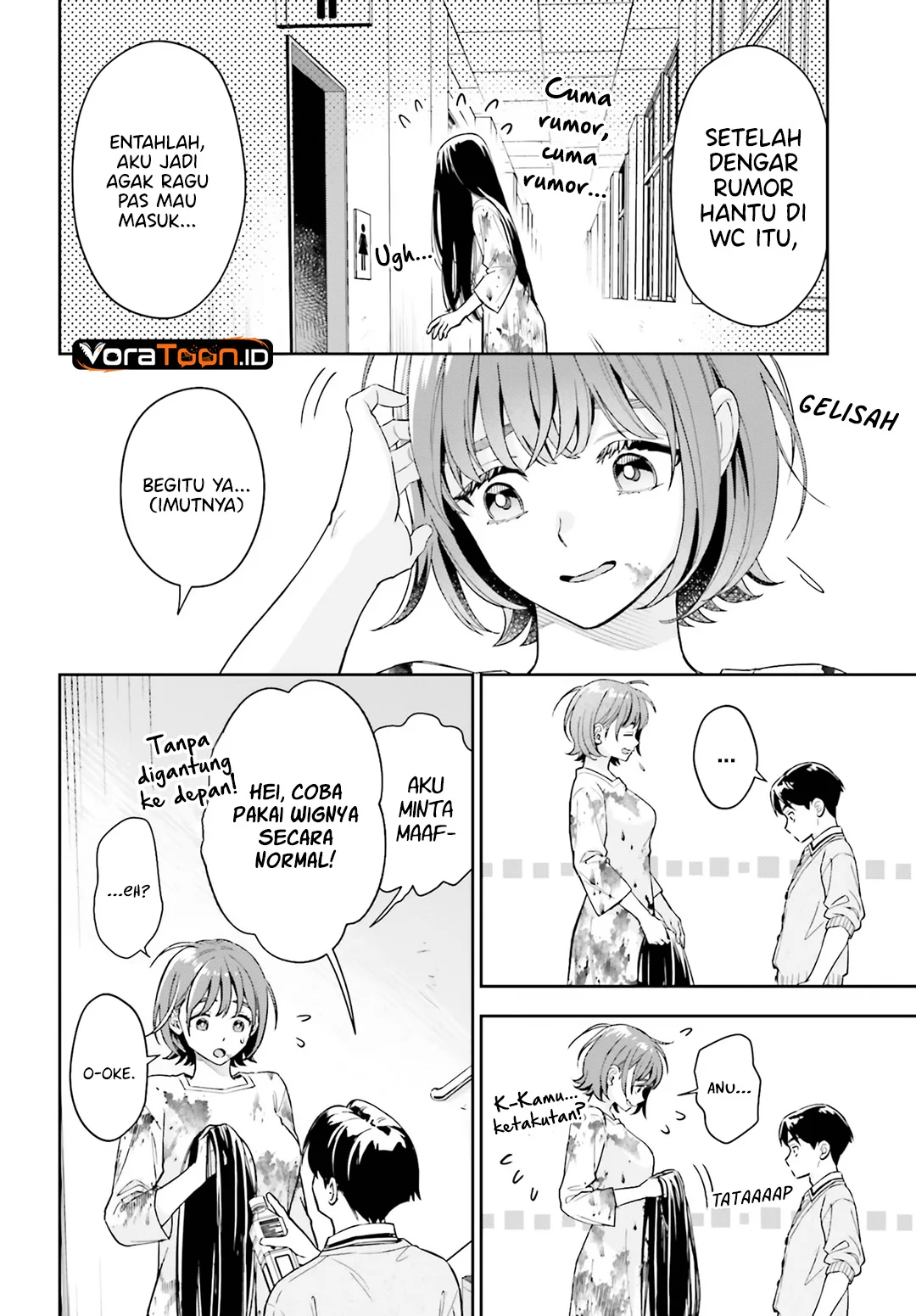 Boku no Kanojo wa Dekkawaii Chapter 20 Gambar 19