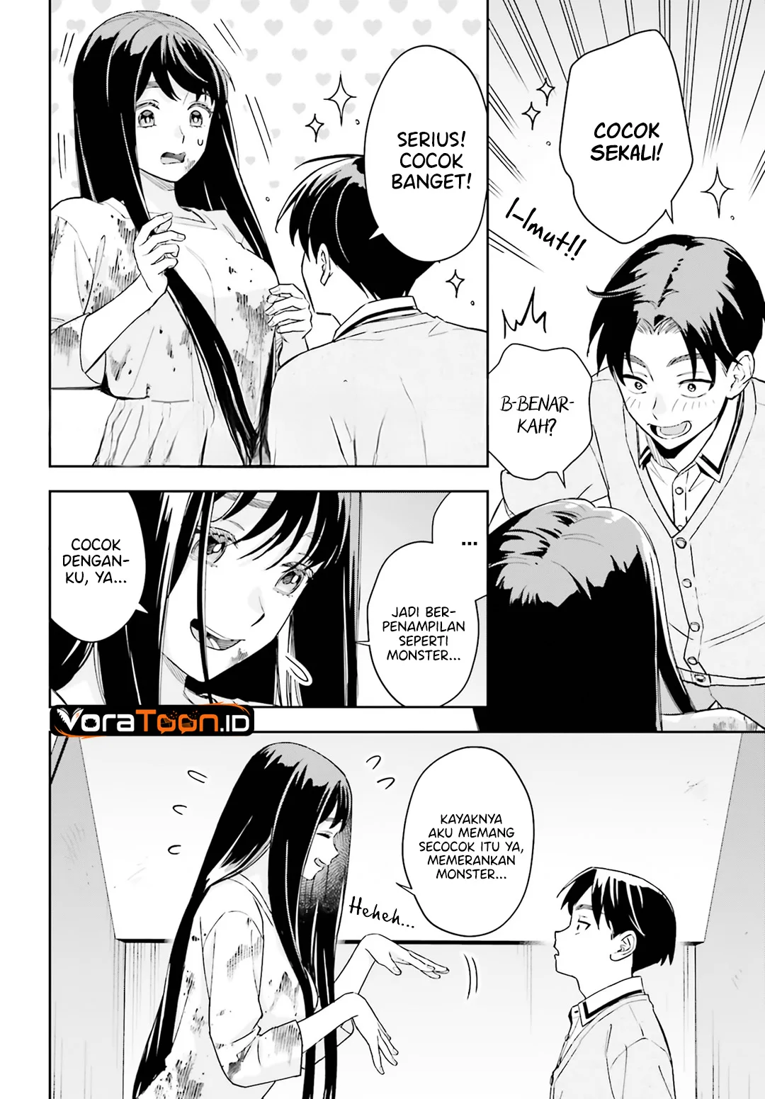 Boku no Kanojo wa Dekkawaii Chapter 20 Gambar 21