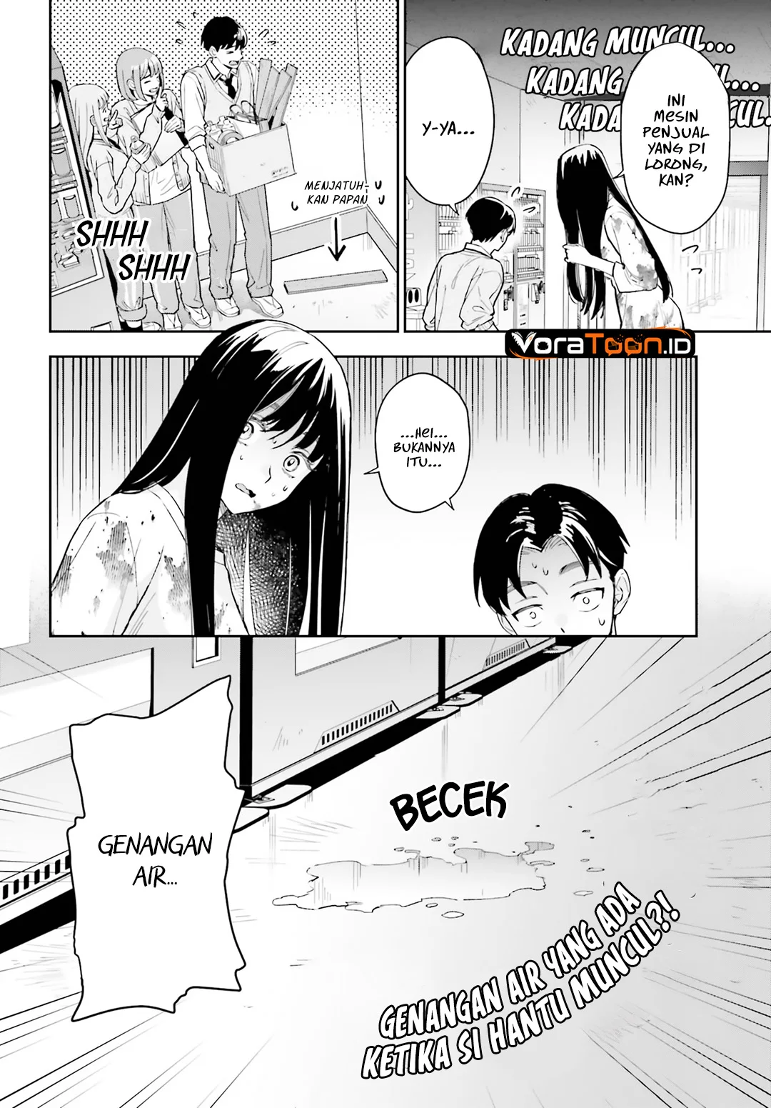 Boku no Kanojo wa Dekkawaii Chapter 20 Gambar 25