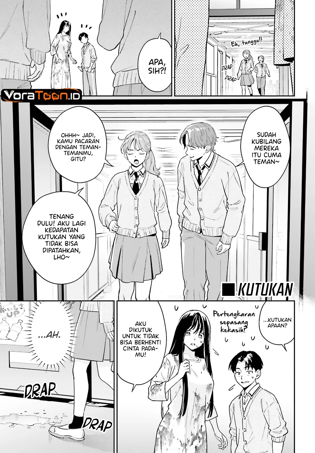 Boku no Kanojo wa Dekkawaii Chapter 20 Gambar 26
