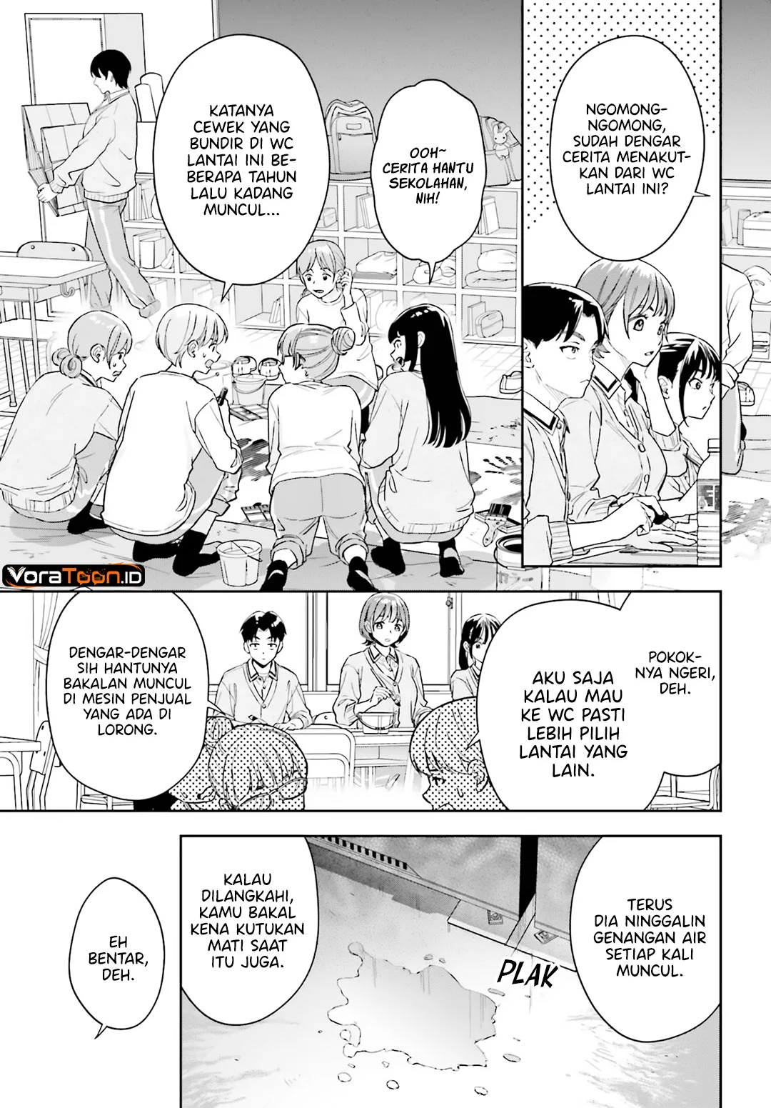 Boku no Kanojo wa Dekkawaii Chapter 20 Gambar 6