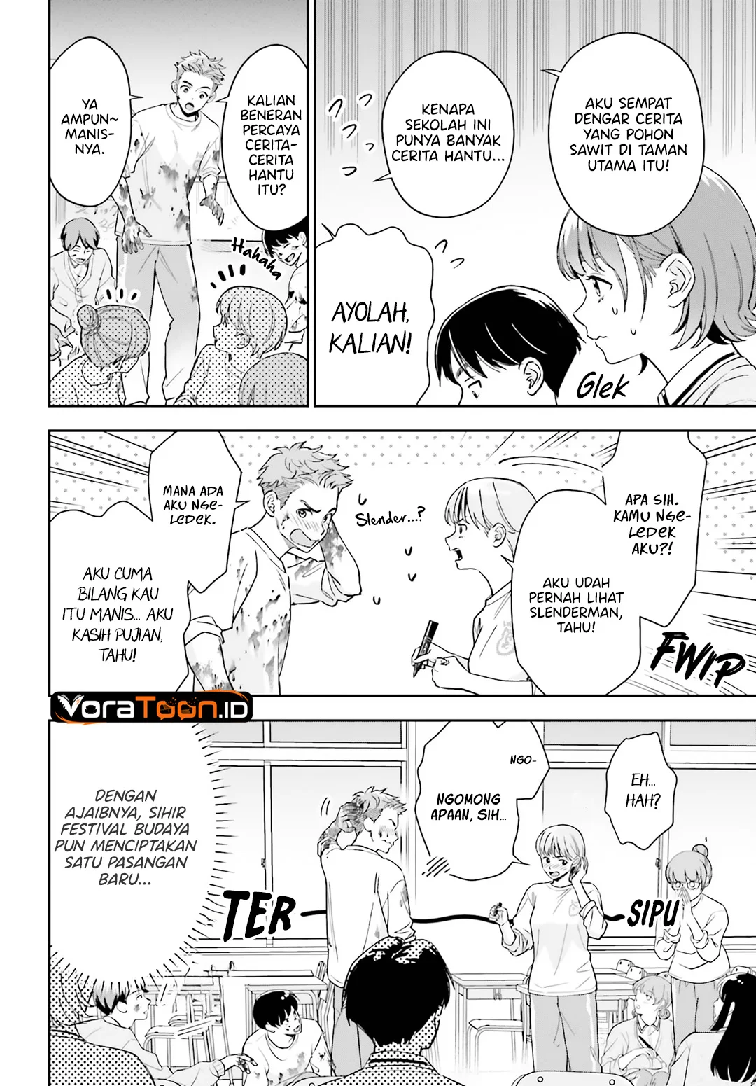 Boku no Kanojo wa Dekkawaii Chapter 20 Gambar 7