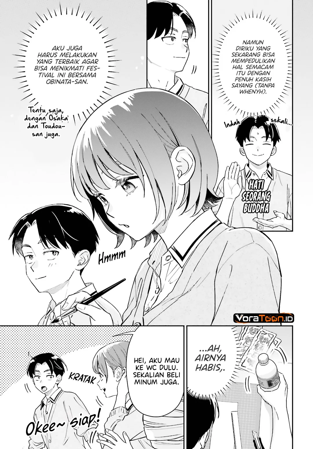 Boku no Kanojo wa Dekkawaii Chapter 20 Gambar 8