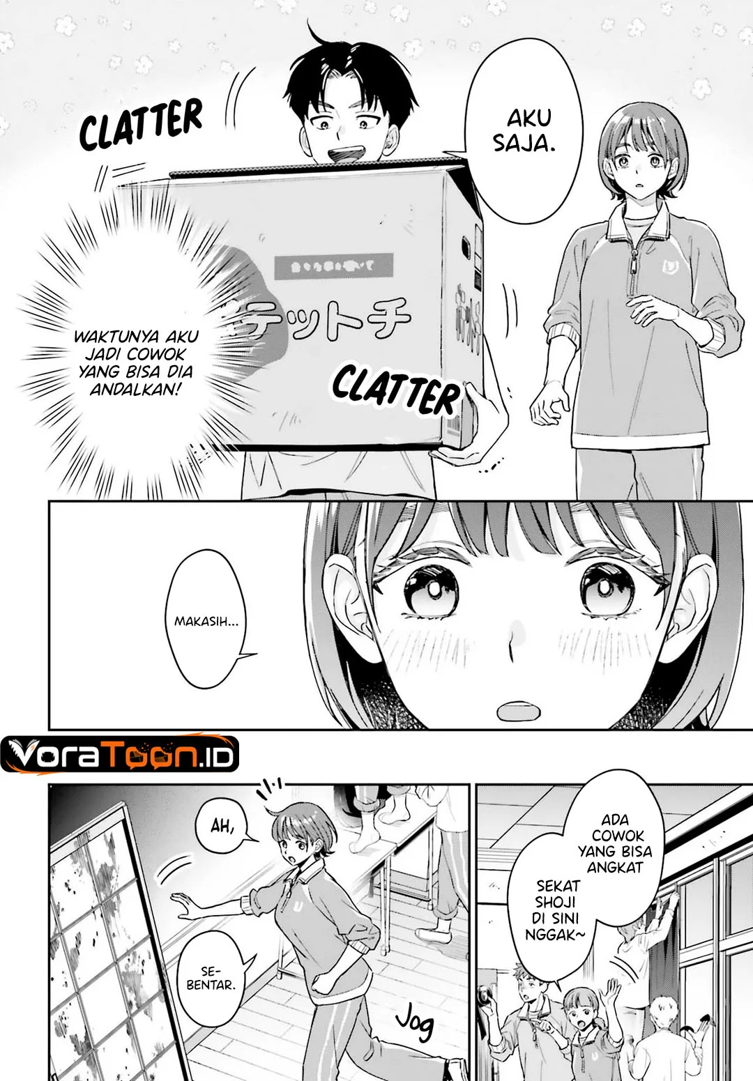Boku no Kanojo wa Dekkawaii Chapter 21 Gambar 11