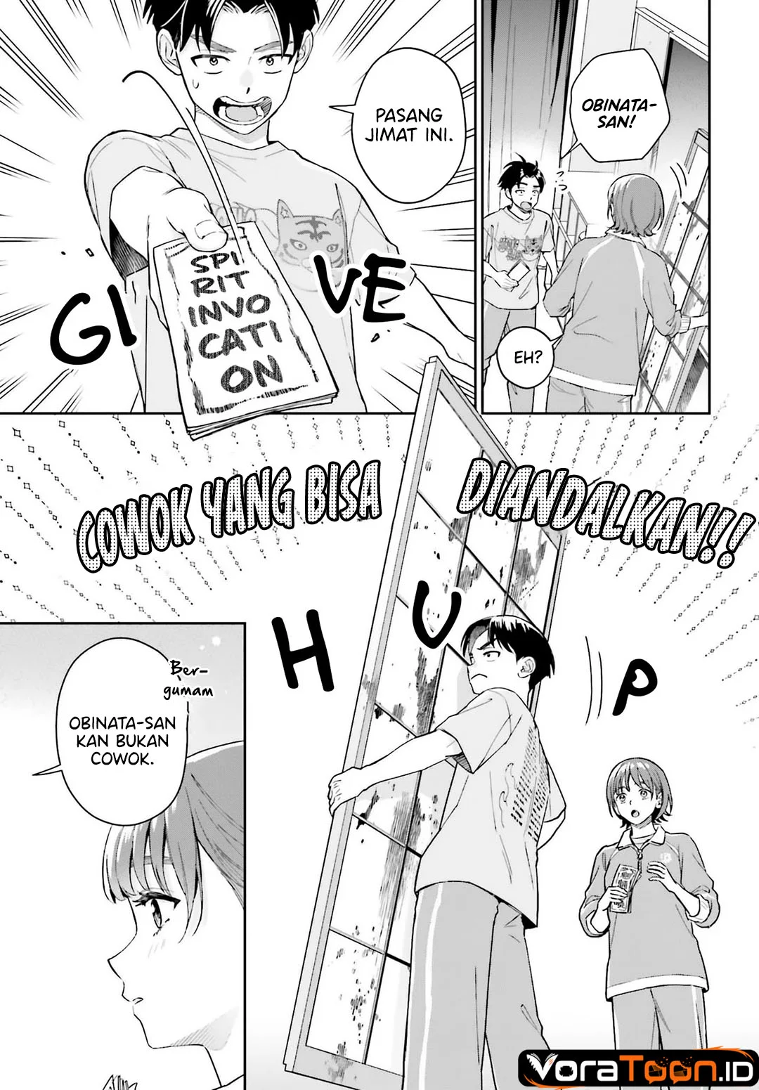 Boku no Kanojo wa Dekkawaii Chapter 21 Gambar 12