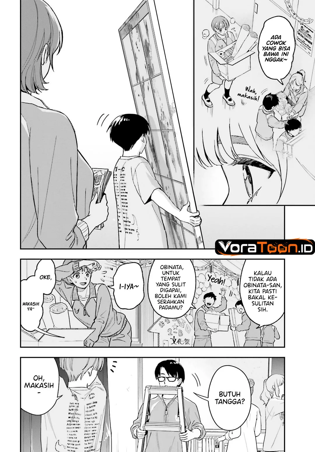 Boku no Kanojo wa Dekkawaii Chapter 21 Gambar 13