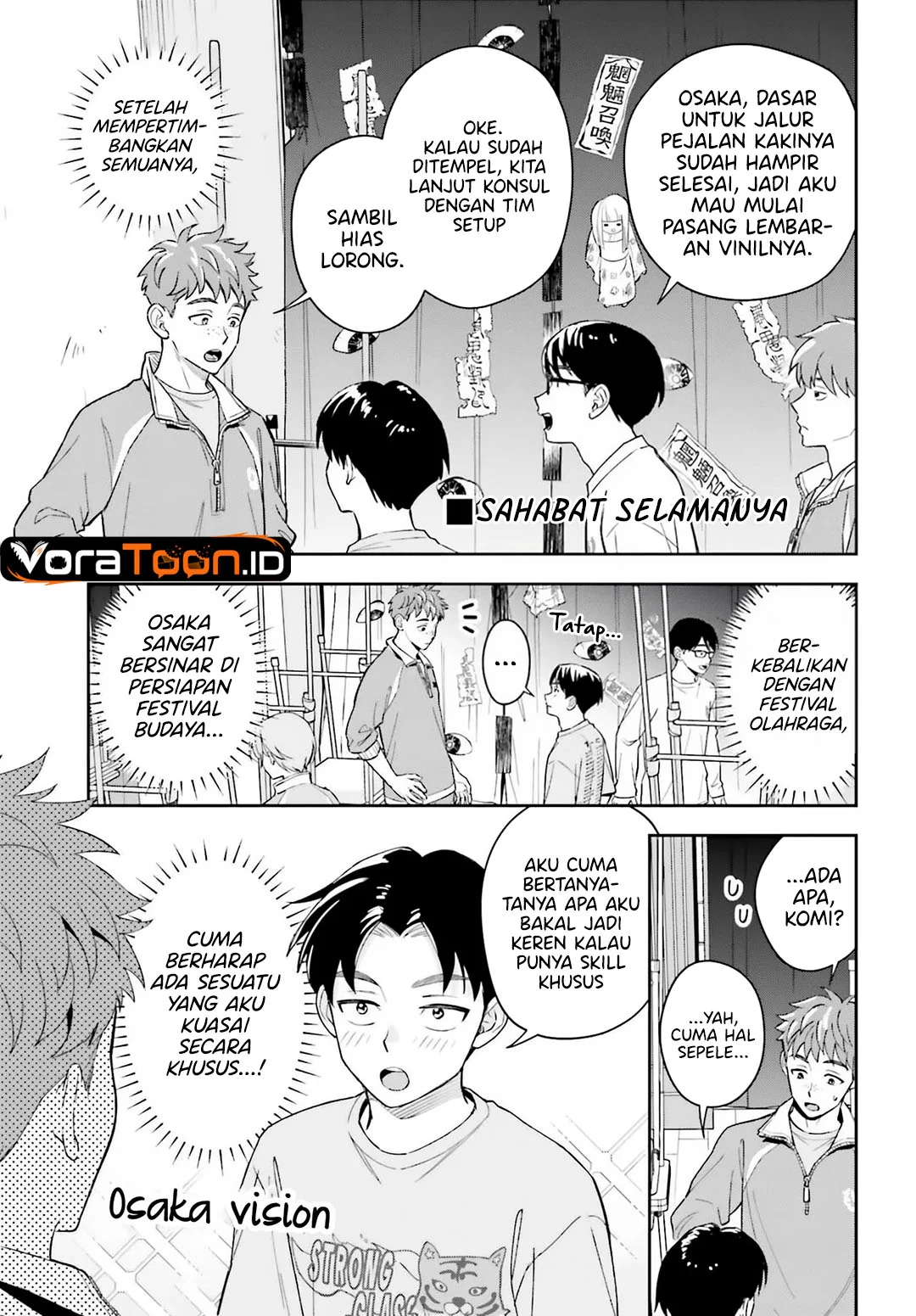 Boku no Kanojo wa Dekkawaii Chapter 21 Gambar 16