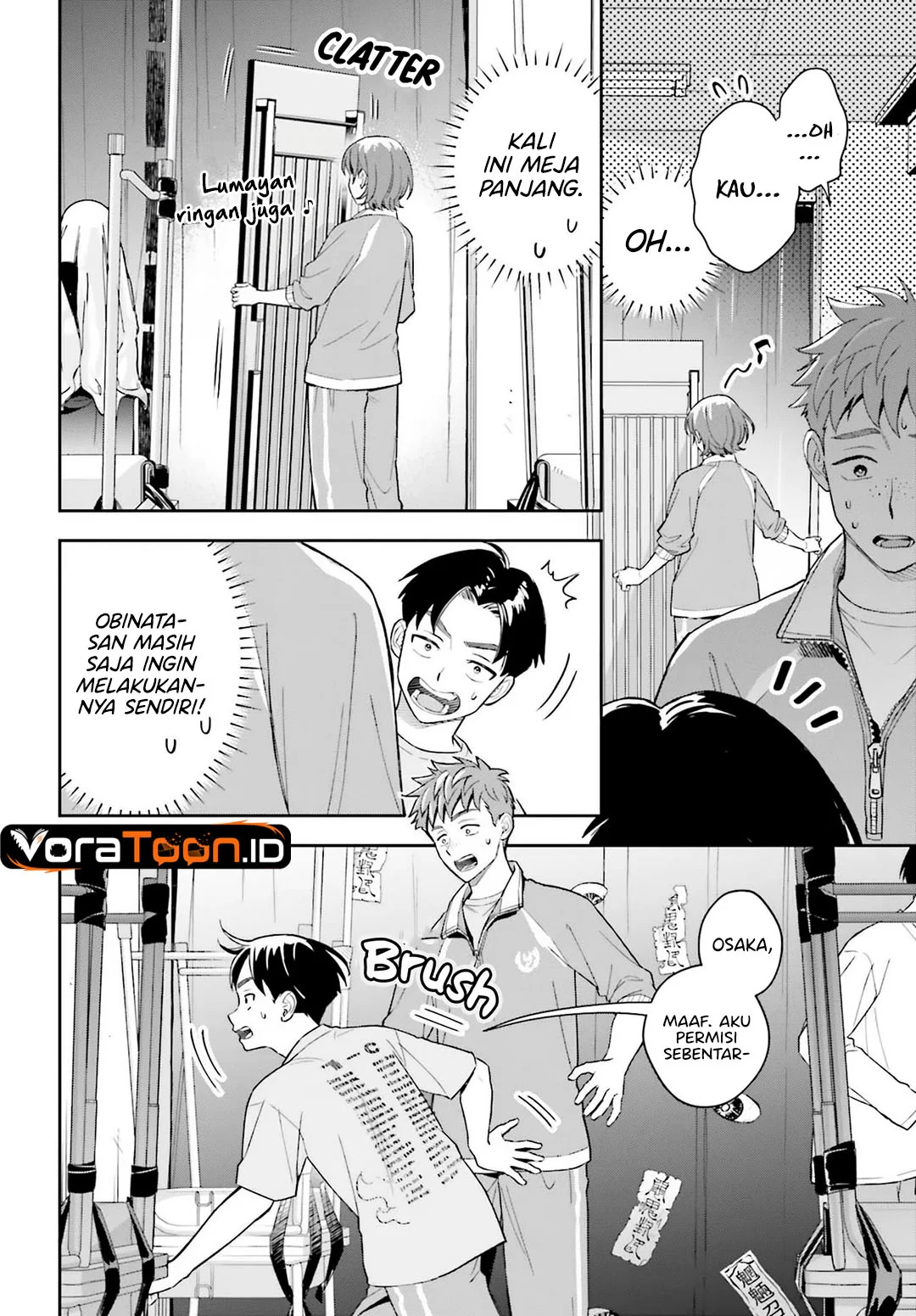Boku no Kanojo wa Dekkawaii Chapter 21 Gambar 17