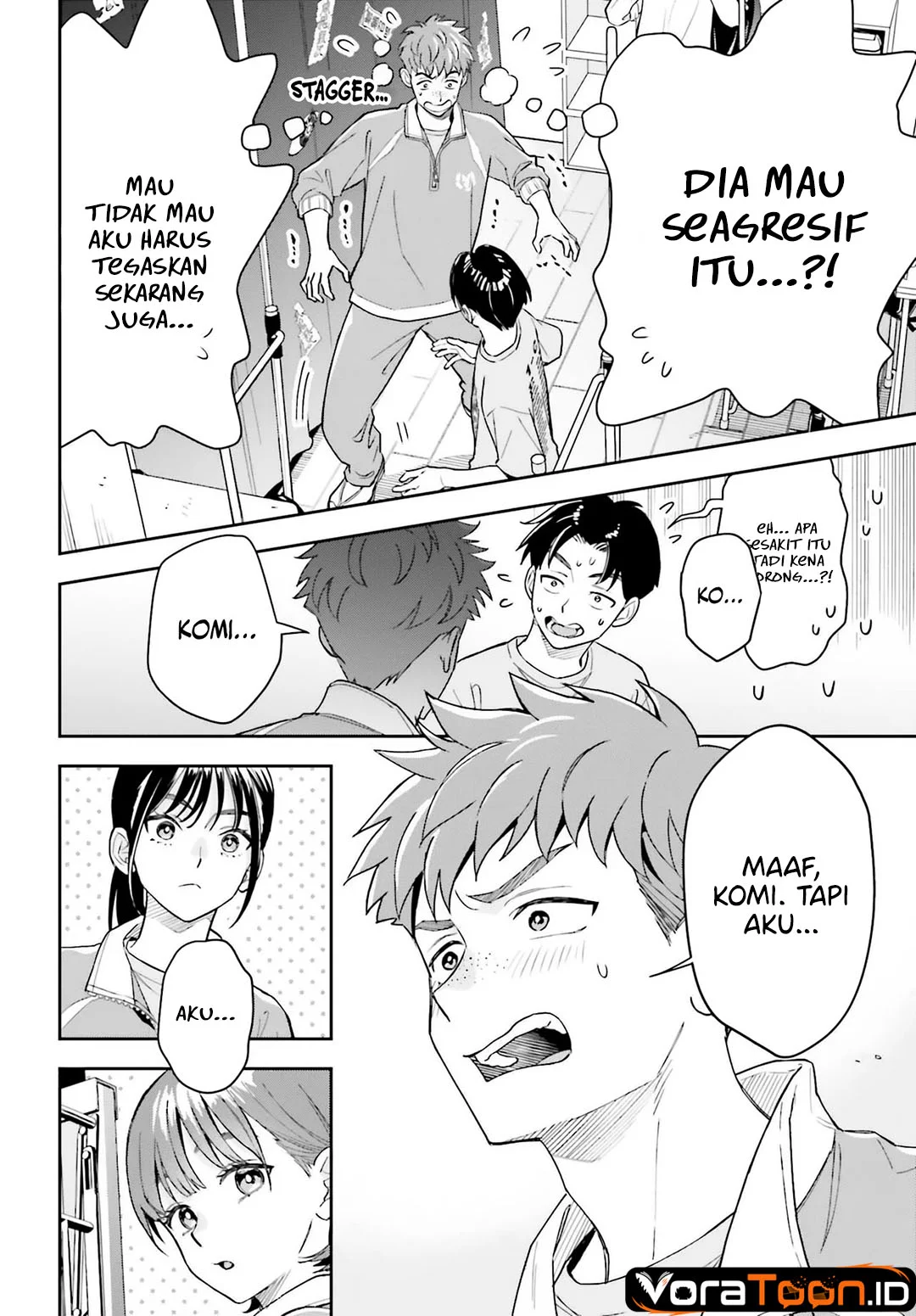 Boku no Kanojo wa Dekkawaii Chapter 21 Gambar 19