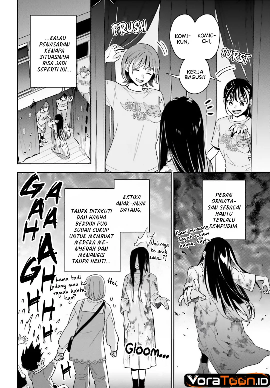 Boku no Kanojo wa Dekkawaii Chapter 21 Gambar 23